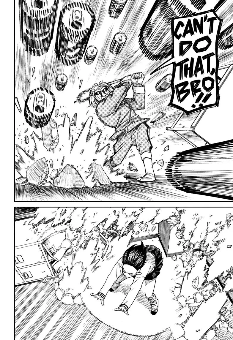 Dandadan Chapter 26.5 page 22 - 
