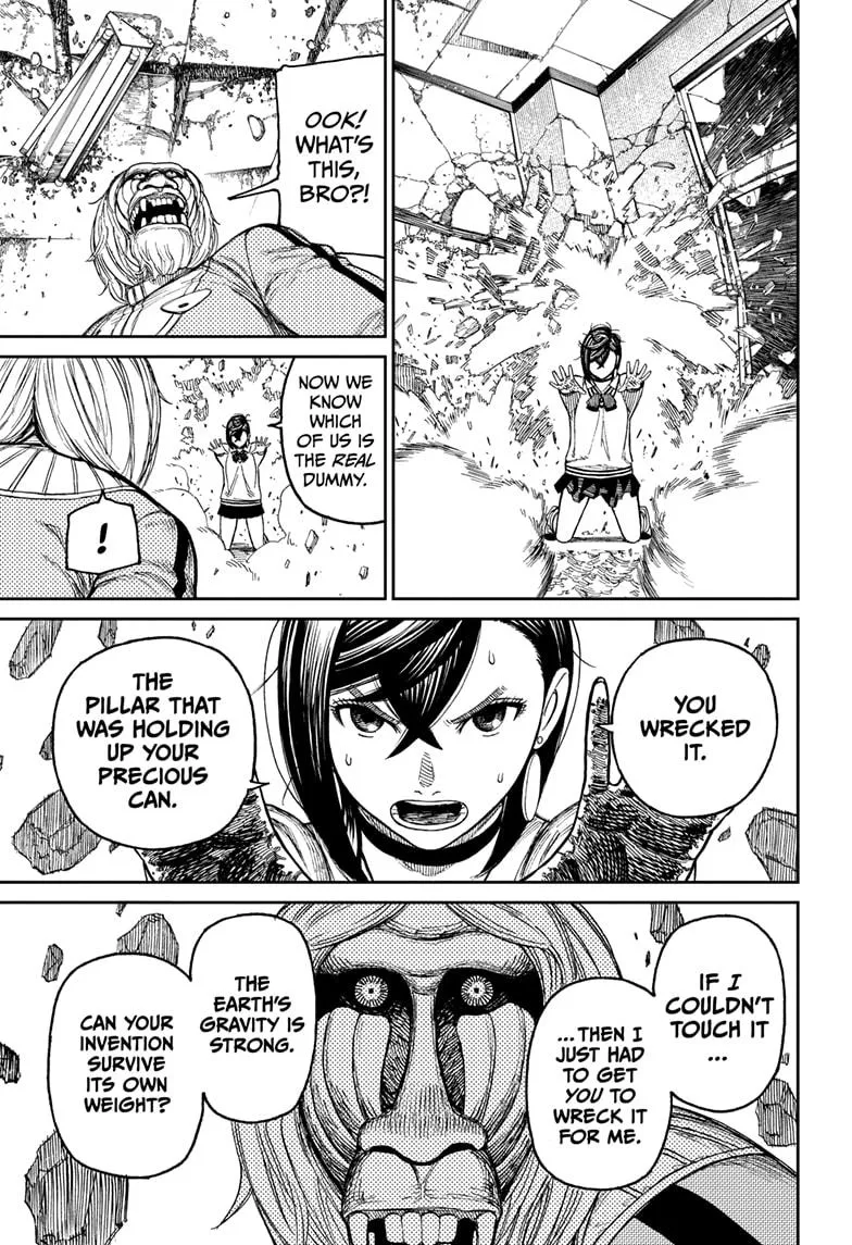 Dandadan Chapter 26.5 page 25 - 