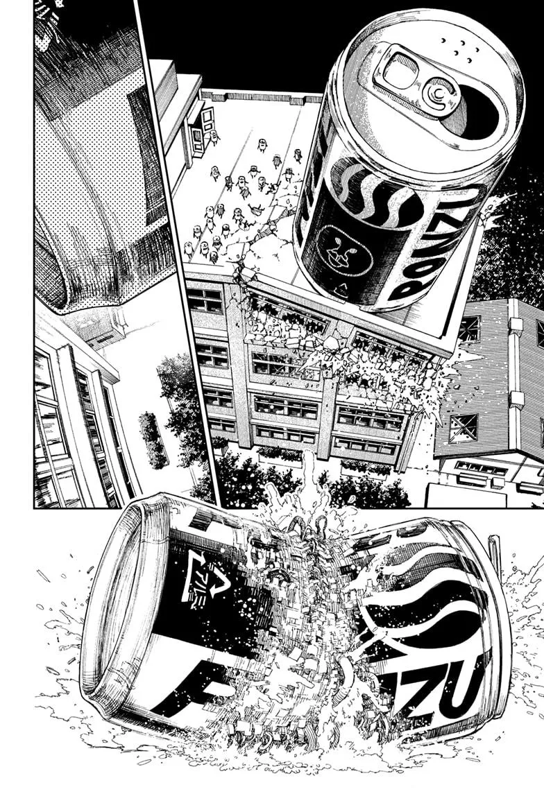 Dandadan Chapter 26.5 page 26 - 