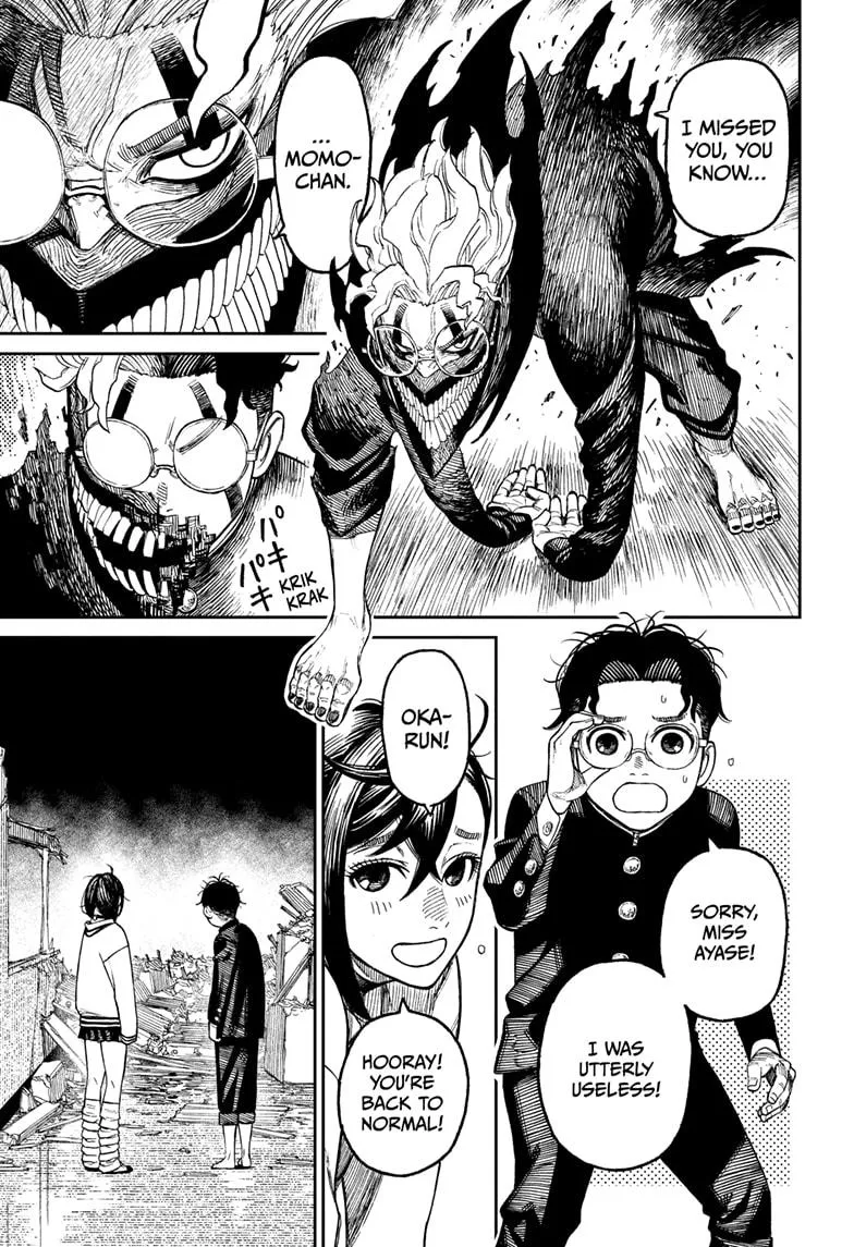 Dandadan Chapter 26.5 page 29 - 
