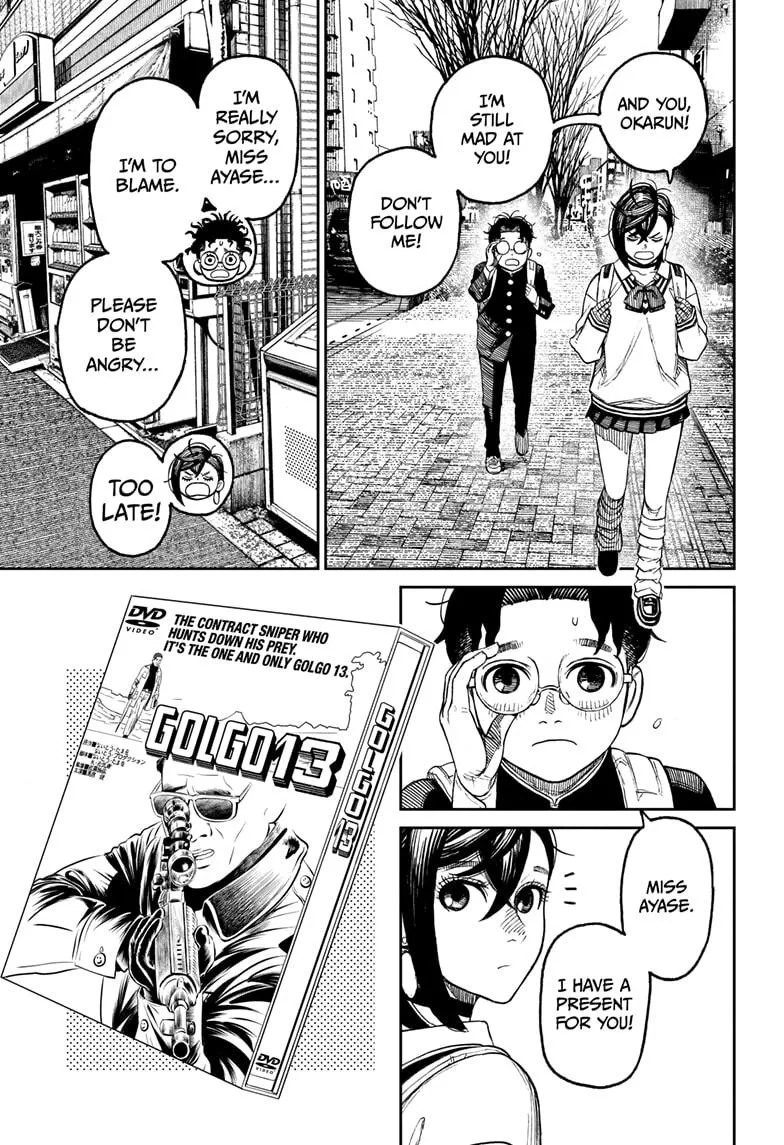 Dandadan Chapter 26.5 page 31 - 