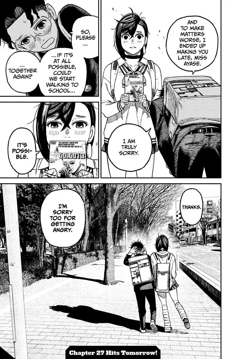 Dandadan Chapter 26.5 page 33 - 