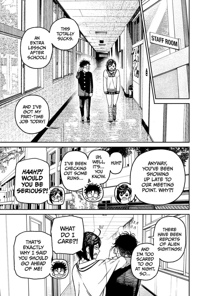 Dandadan Chapter 26.5 page 5 - 
