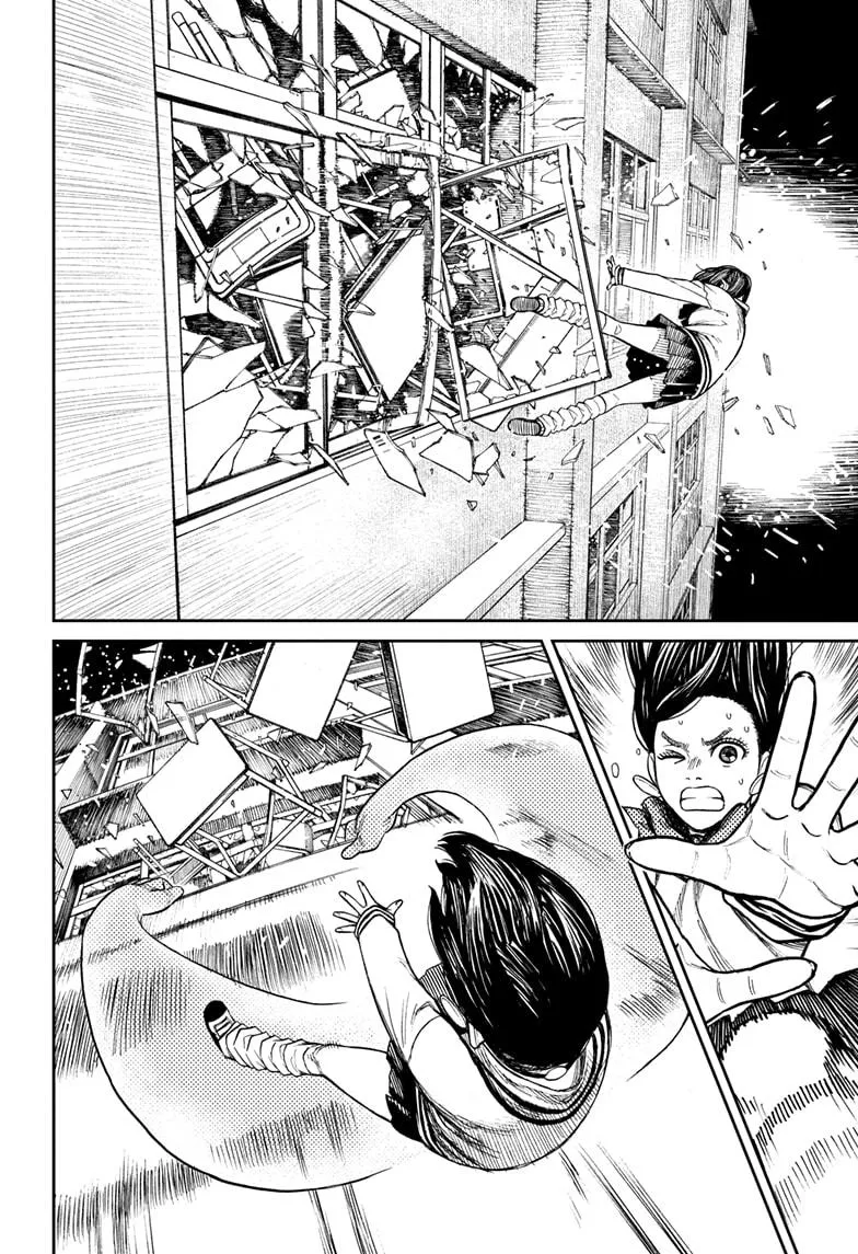 Dandadan Chapter 26.5 page 10 - 