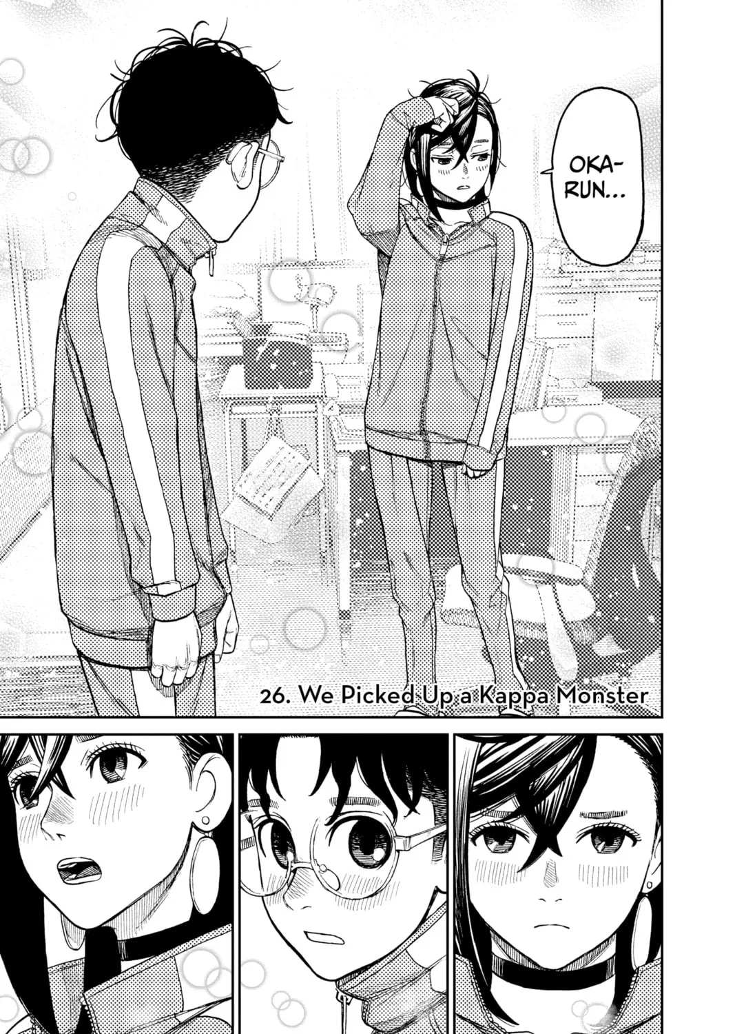 Dandadan Chapter 26 page 1 - 