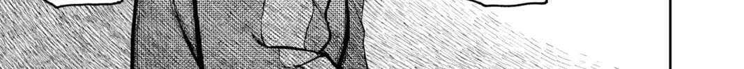 Dandadan Chapter 26 page 14 - 