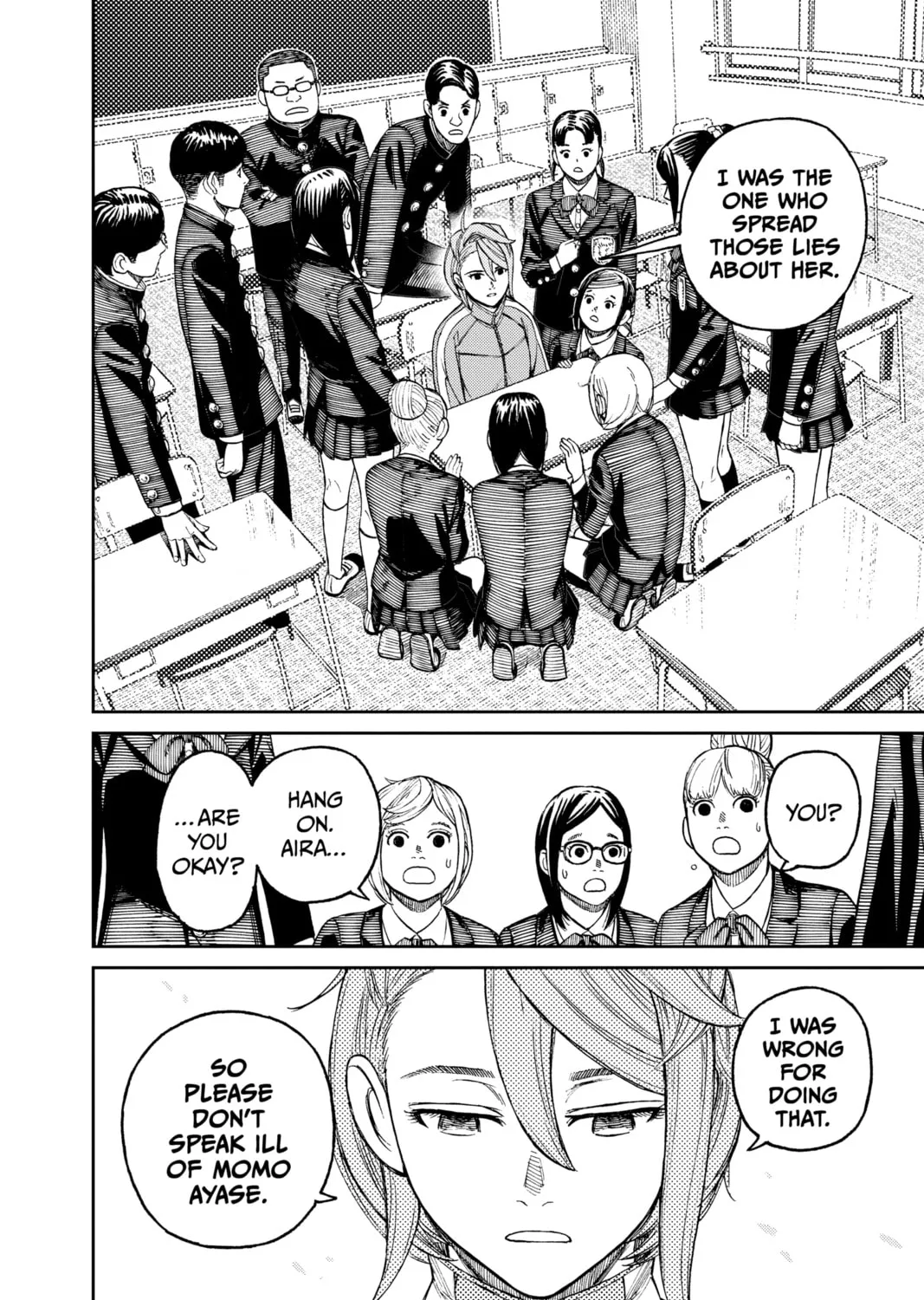 Dandadan Chapter 26 page 15 - 