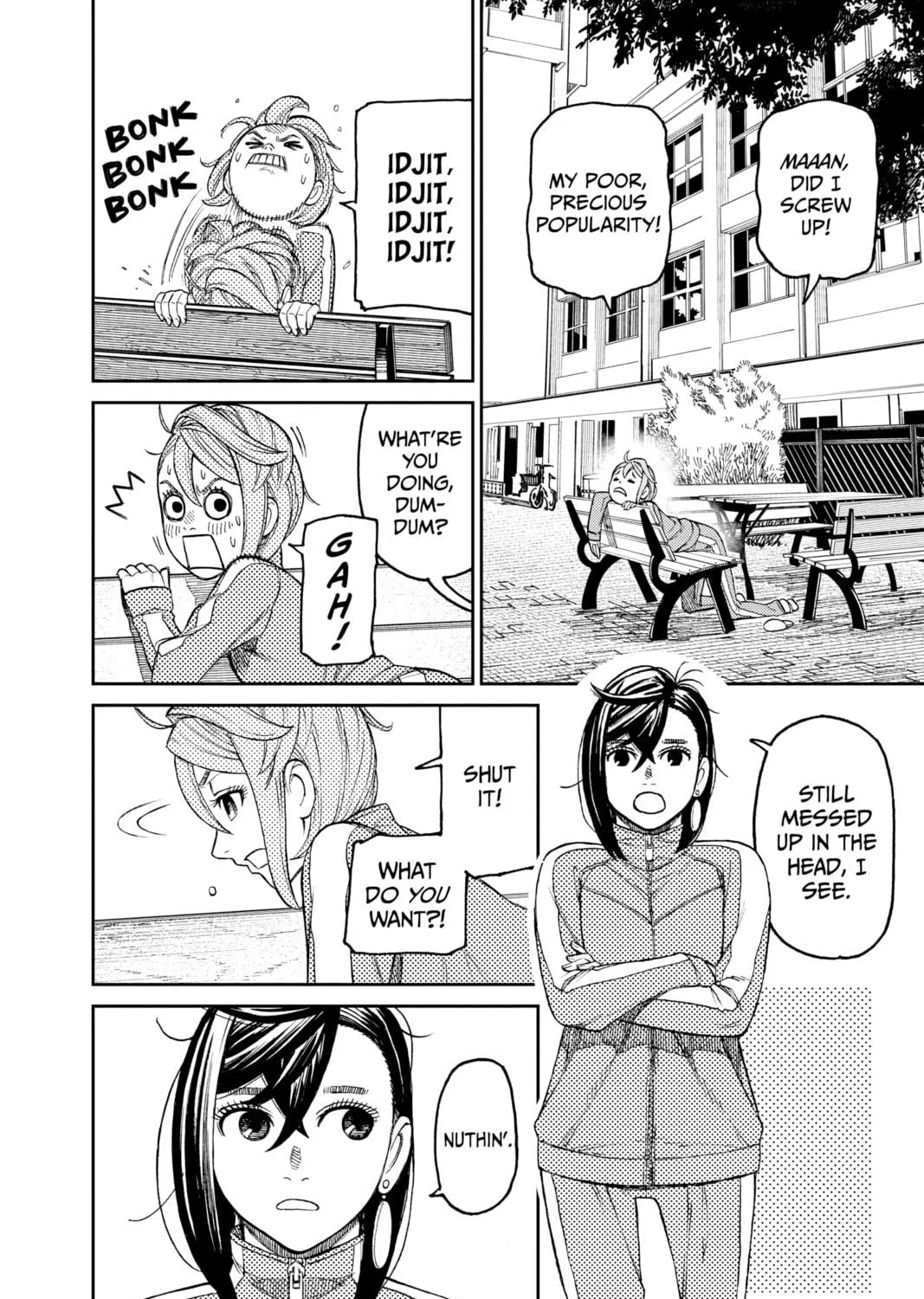 Dandadan Chapter 26 page 19 - 
