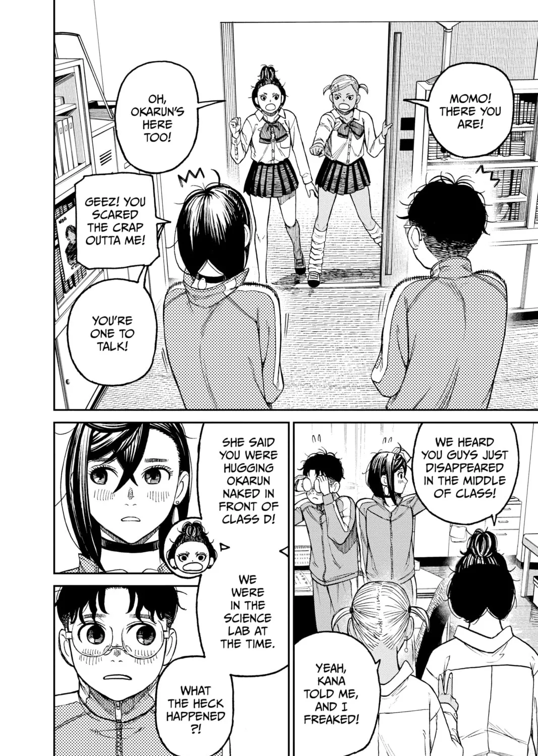 Dandadan Chapter 26 page 3 - 