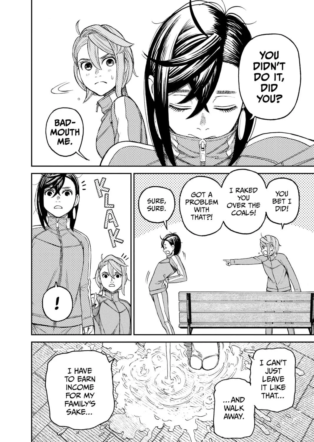 Dandadan Chapter 26 page 23 - 
