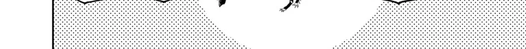 Dandadan Chapter 26 page 8 - 