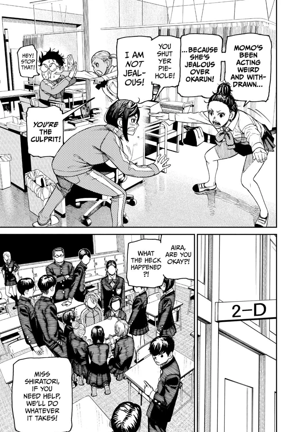 Dandadan Chapter 26 page 9 - 