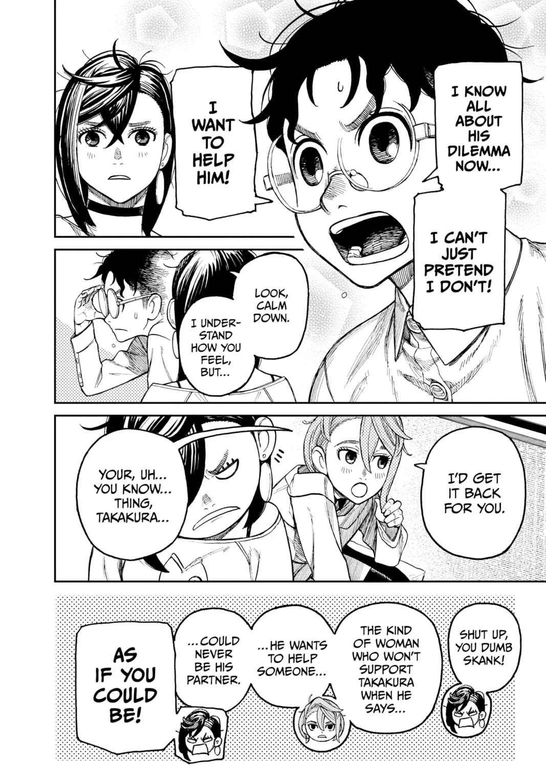 Dandadan Chapter 27 page 15 - 