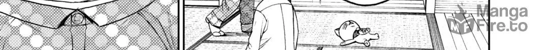 Dandadan Chapter 27 page 18 - 