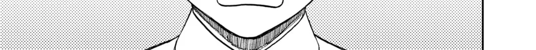 Dandadan Chapter 27 page 44 - 