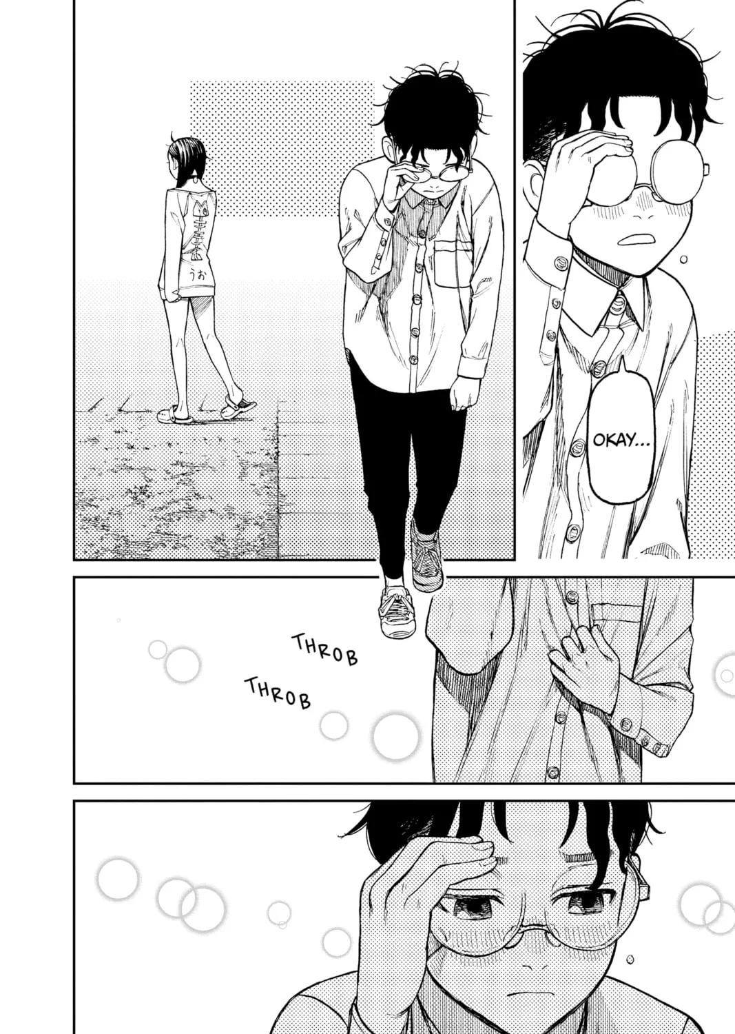 Dandadan Chapter 28 page 15 - 