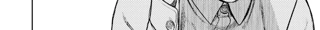 Dandadan Chapter 28 page 16 - 
