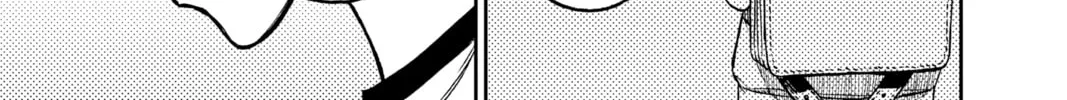 Dandadan Chapter 28 page 22 - 