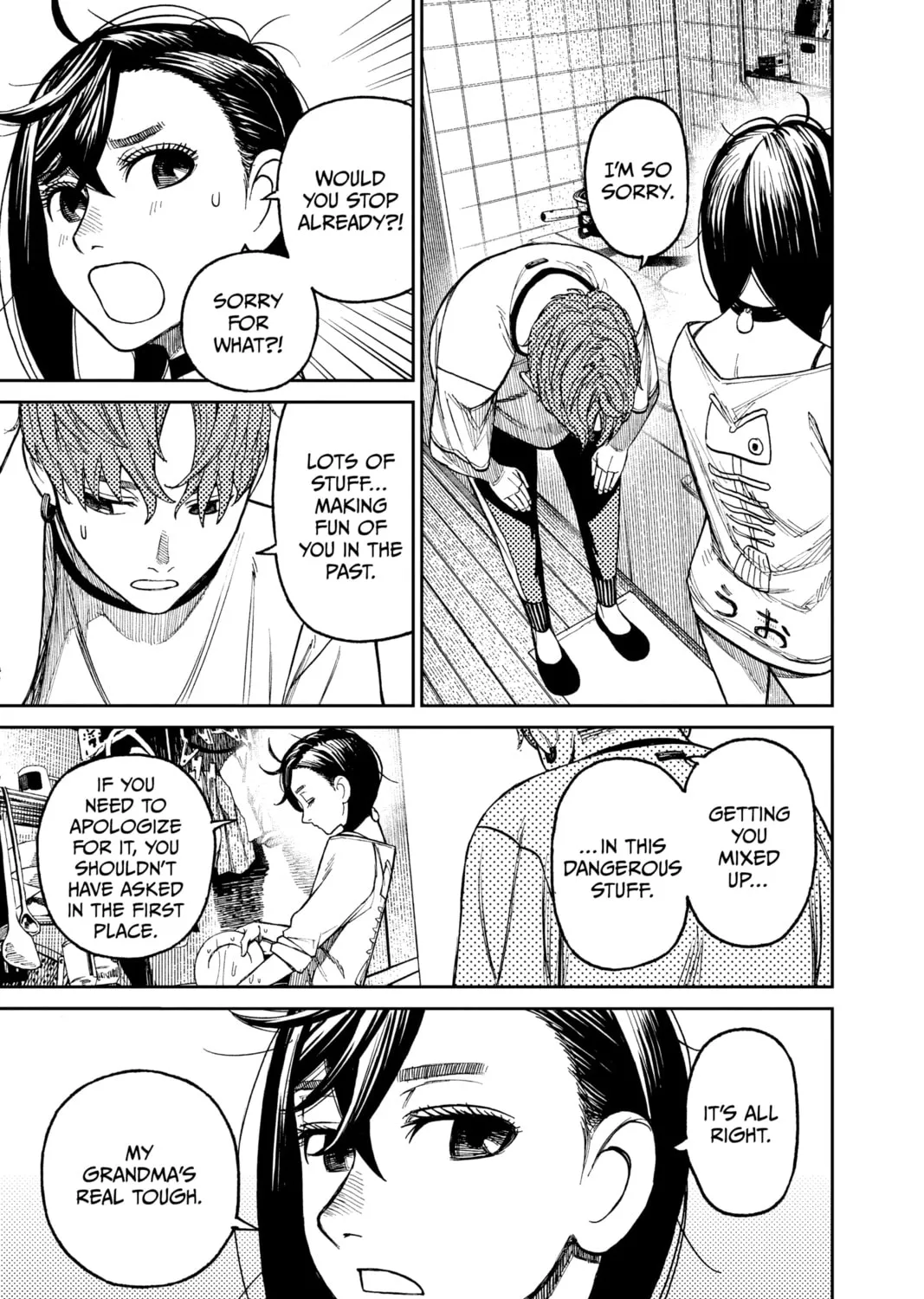Dandadan Chapter 28 page 33 - 