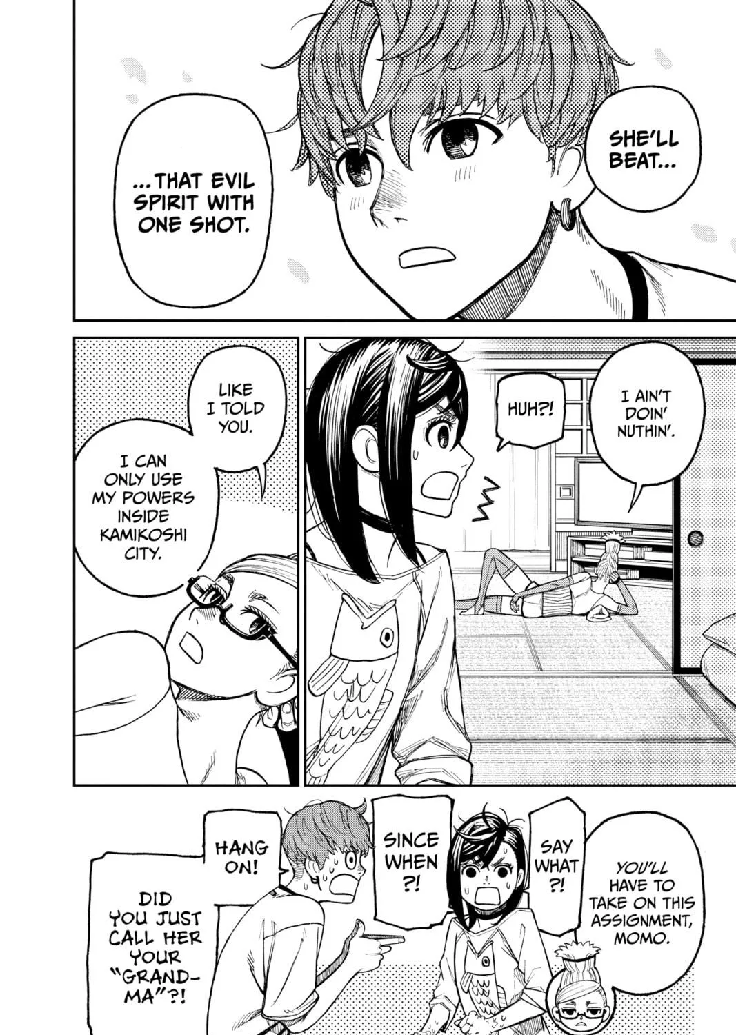 Dandadan Chapter 28 page 35 - 