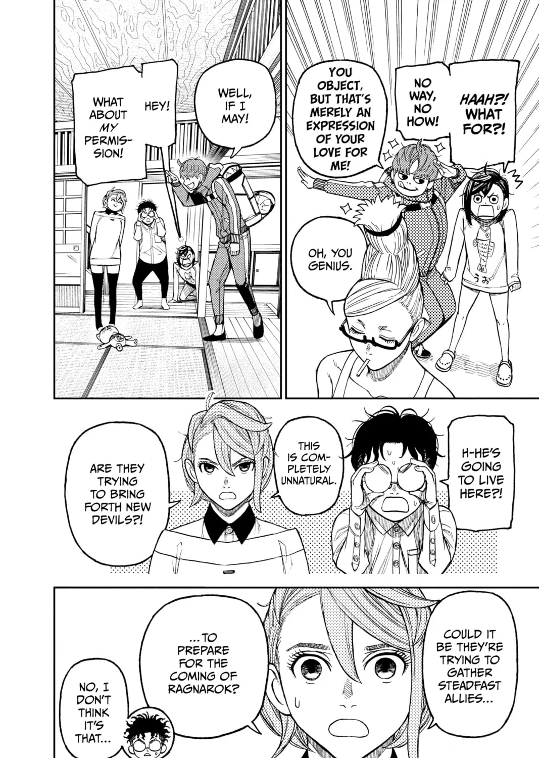 Dandadan Chapter 28 page 7 - 