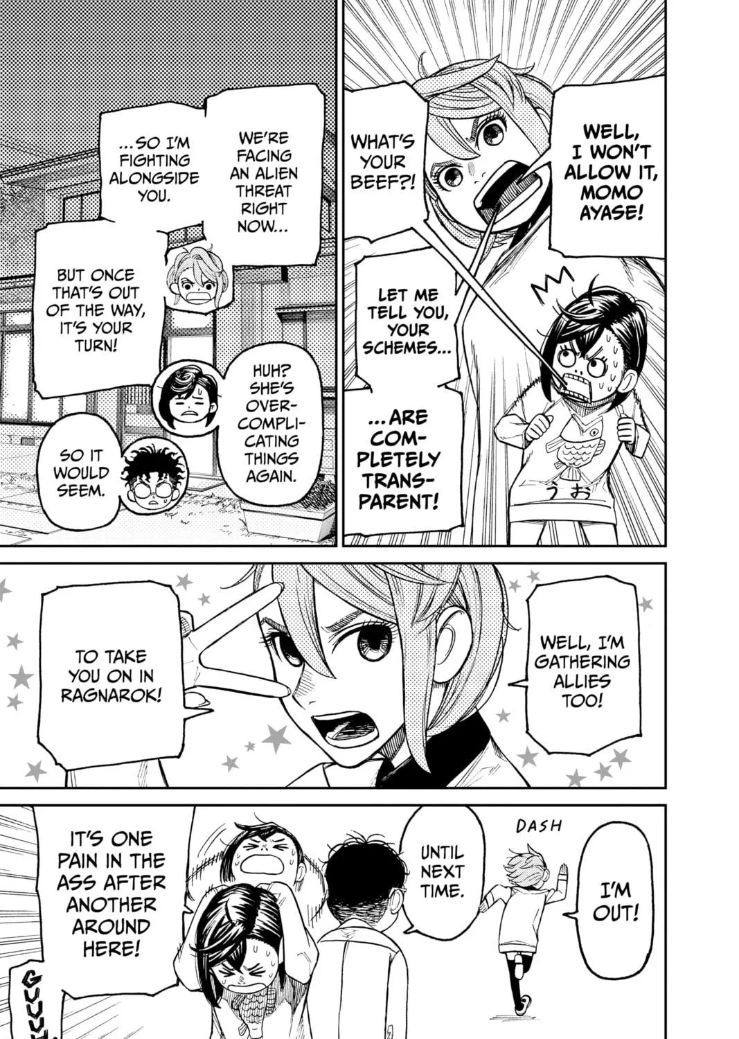 Dandadan Chapter 28 page 9 - 