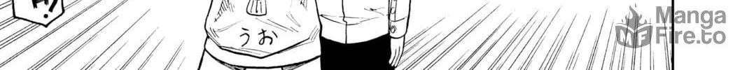 Dandadan Chapter 28 page 10 - 