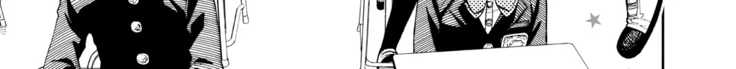 Dandadan Chapter 29 page 2 - 