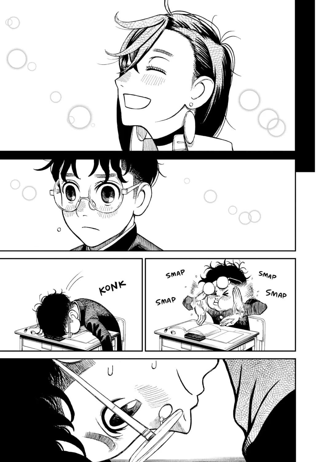 Dandadan Chapter 29 page 13 - 
