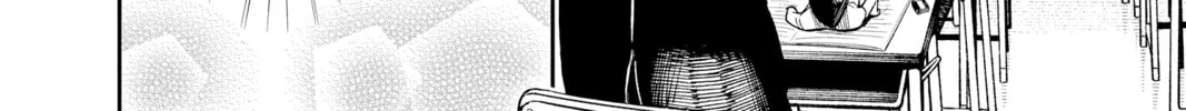 Dandadan Chapter 29 page 16 - 
