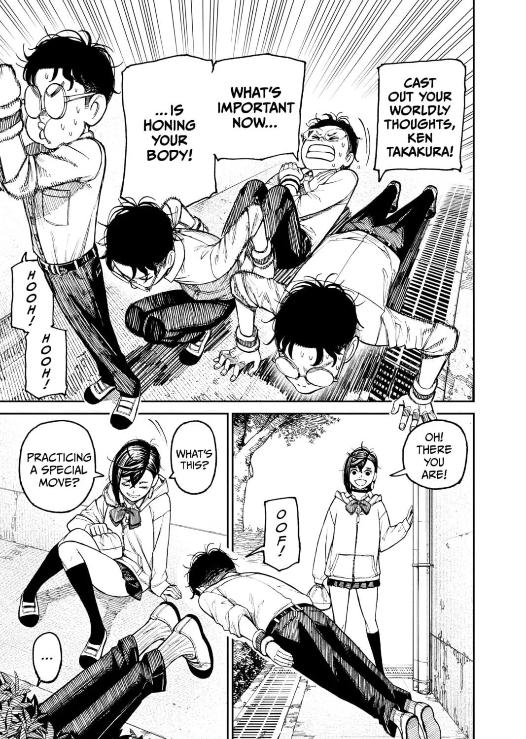 Dandadan Chapter 29 page 17 - 