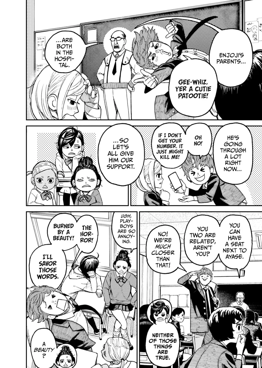Dandadan Chapter 29 page 3 - 