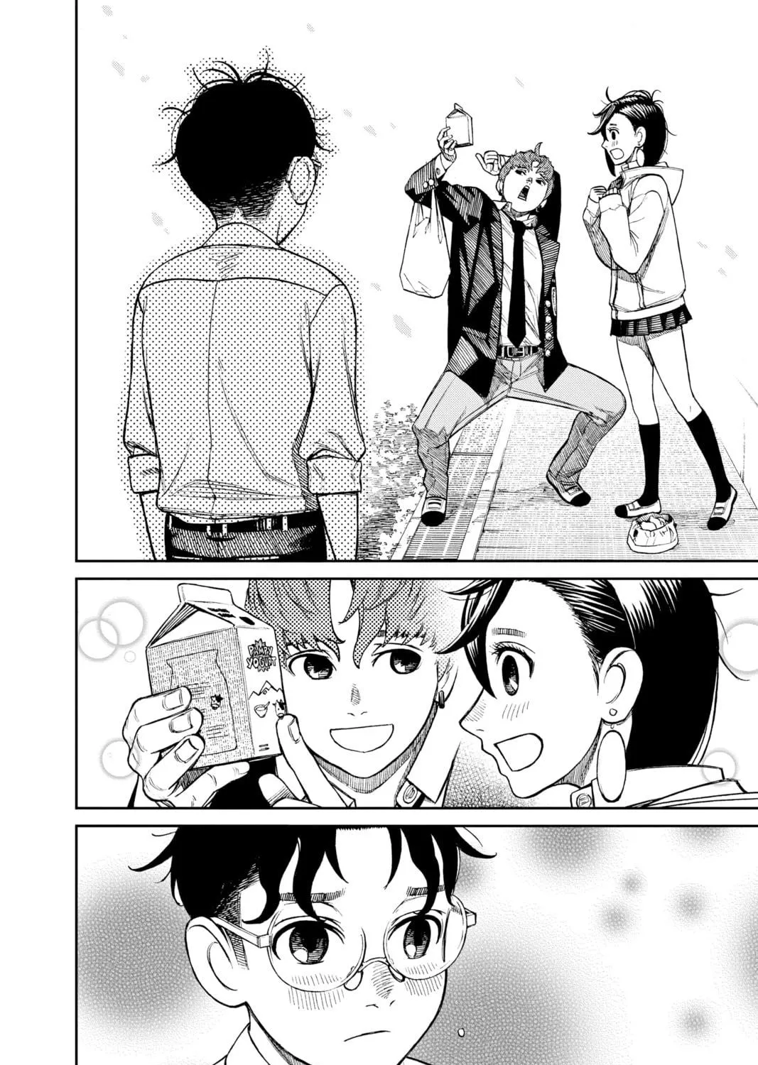 Dandadan Chapter 29 page 23 - 