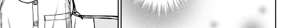 Dandadan Chapter 29 page 26 - 