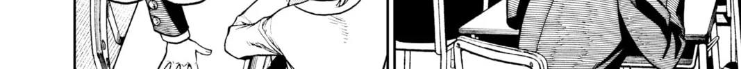 Dandadan Chapter 29 page 4 - 