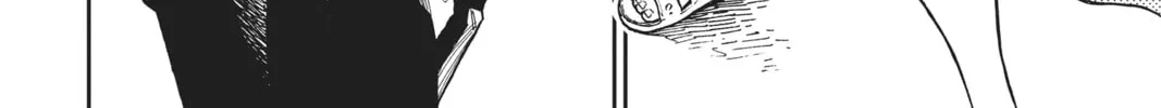 Dandadan Chapter 3 page 16 - 