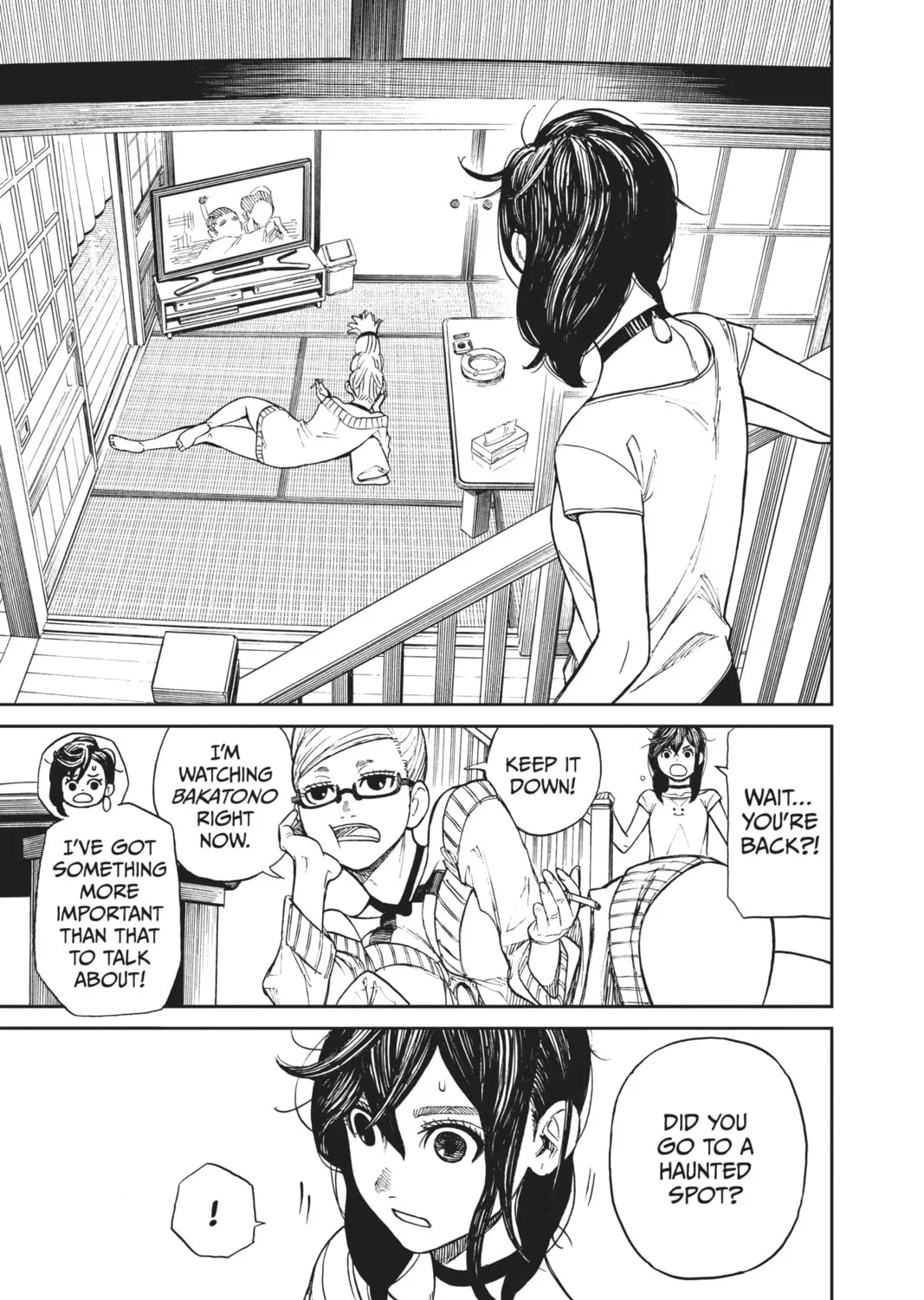 Dandadan Chapter 3 page 33 - 