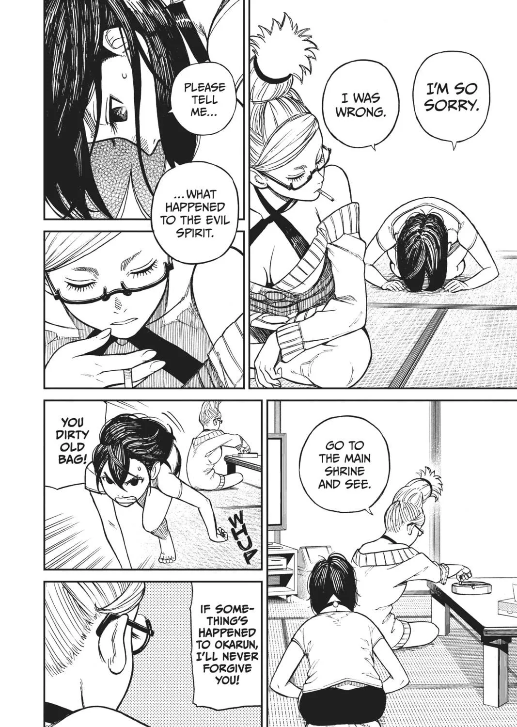 Dandadan Chapter 3 page 39 - 