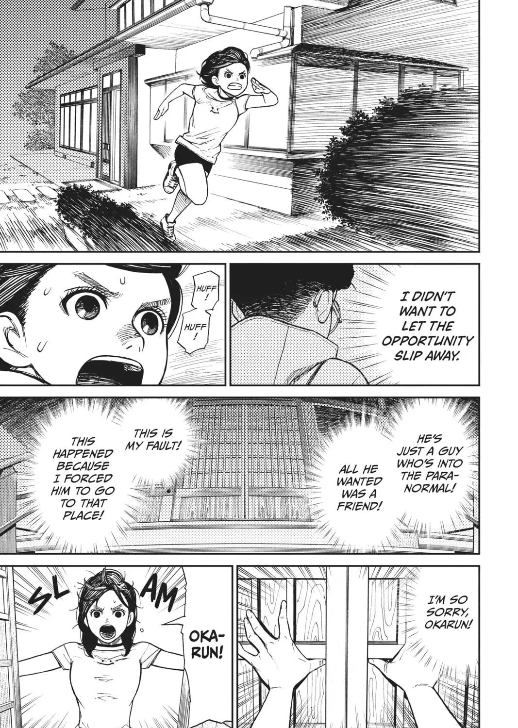 Dandadan Chapter 3 page 41 - 