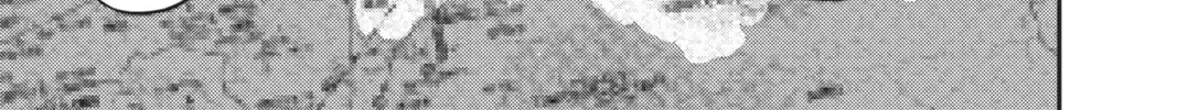 Dandadan Chapter 3 page 62 - 