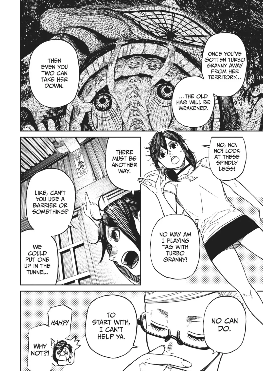 Dandadan Chapter 3 page 63 - 