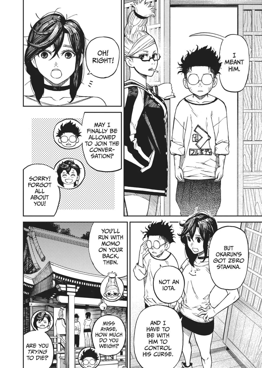 Dandadan Chapter 3 page 67 - 