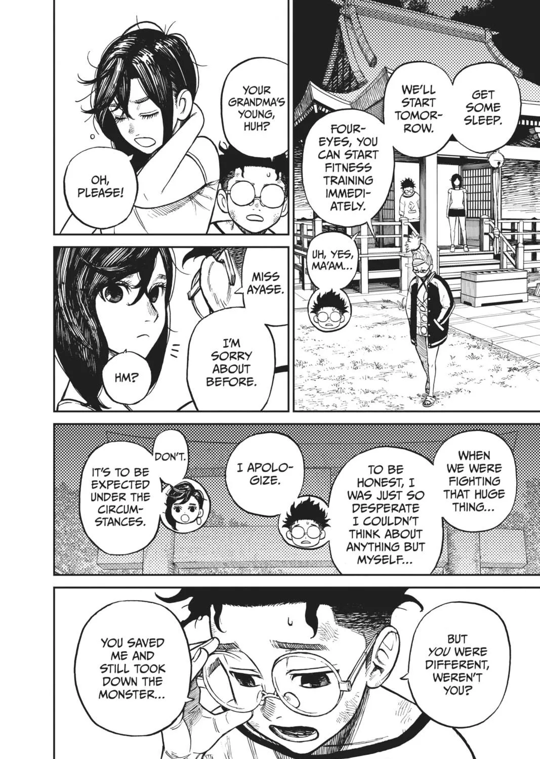 Dandadan Chapter 3 page 71 - 