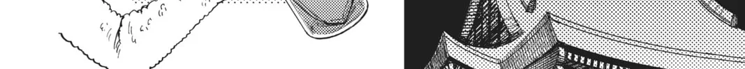Dandadan Chapter 3 page 76 - 