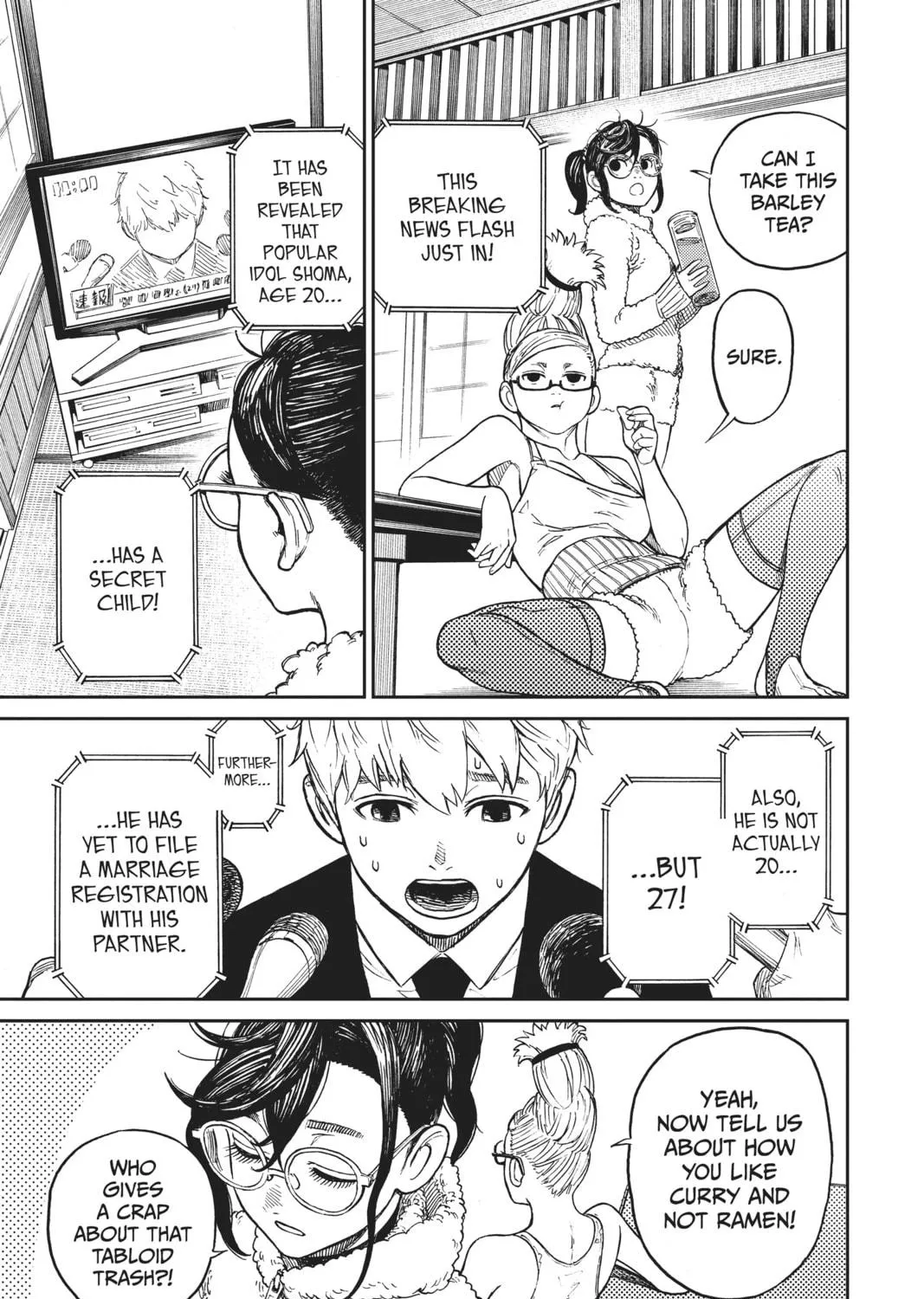 Dandadan Chapter 3 page 77 - 