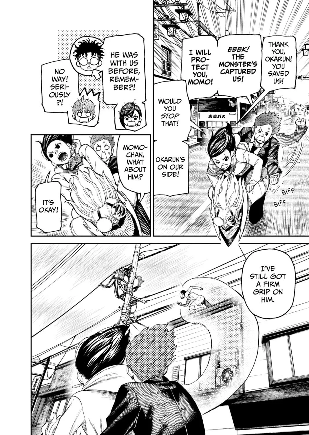 Dandadan Chapter 30 page 11 - 