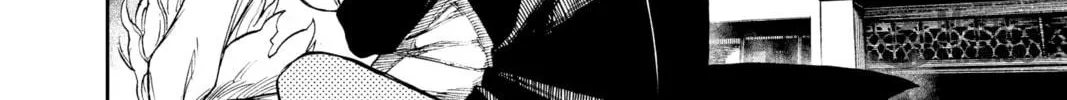Dandadan Chapter 30 page 12 - 