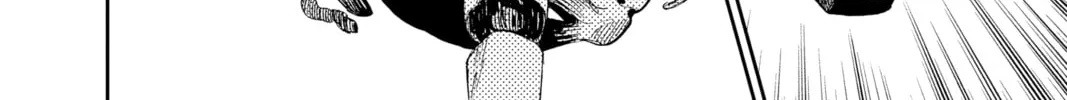 Dandadan Chapter 30 page 16 - 