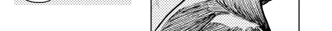 Dandadan Chapter 30 page 26 - 