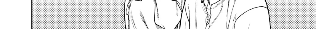 Dandadan Chapter 30 page 28 - 